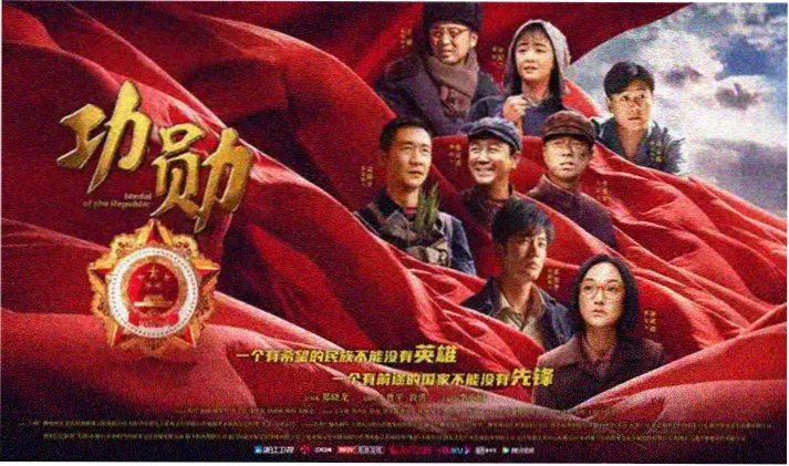 五月影视最新剧集