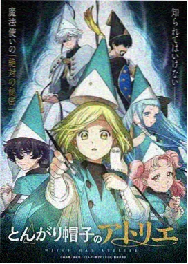 萌宠大冒险 五月影视治愈动漫